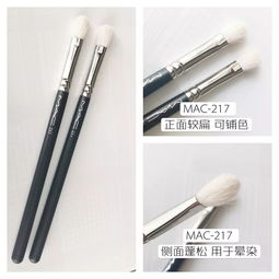 精致Girl必備 這些良心化妝刷，輕松刷出逆天顏值