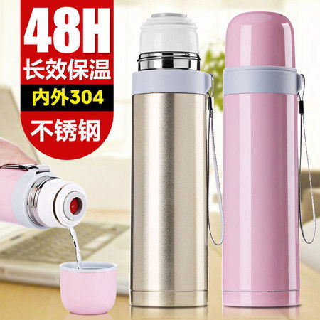 富光FGA保溫杯 簡約設(shè)計(jì)與持久保溫的完美結(jié)合